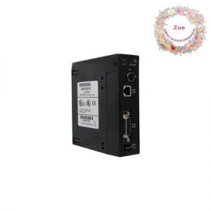 GE SR469 P5HI-A20 Motor Management Relay; Manufacturer: GE-FANUC