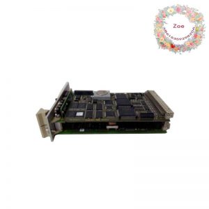 HIMA BV7032-0,5 - Custom Processing Communication Module