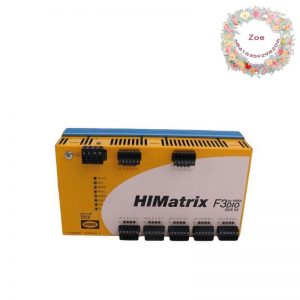 HIMA CPU 03: Advanced Safety-Related Controller