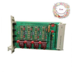 HIMA F3117: High Performance Integrated Circuit Module, Leading in Innovation