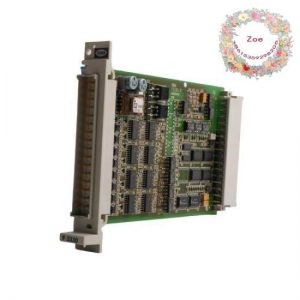 Hima F3330 - High Performance Hiamtrix Output Module