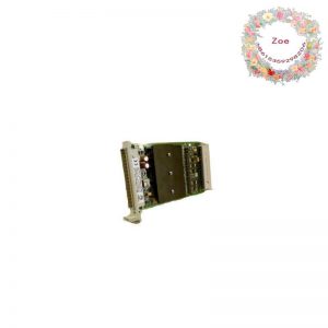 HIMA F3334 MODULE: DIGITAL OUTPUT FOR INDUSTRIAL CONTROL SYSTEMS
