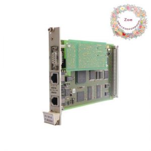 HIMA F3406A - Reliable Relay Module for Industrial Control
