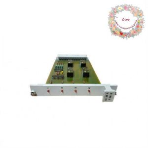 HIMA F3410 - Advanced Relay Amplifier, Industrial Control Module