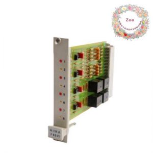 Hima F6205 Himatrix F6205 Relay Control Module - Advanced Automation Solution