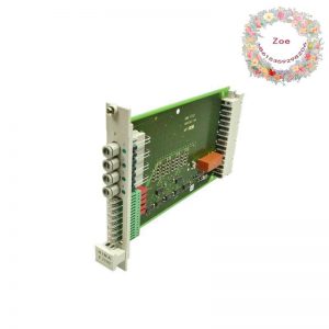 HIMA F7133 - Advanced Power Distribution Module, Ensuring Safety and Efficiency