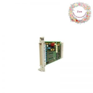 HIMA F7541 - Industrial Control Module, High-Performance Input
