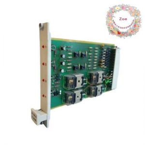HIMA F8651X Lightning Transmitter Module
