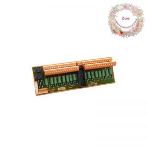 Honeywell FC-TERM-0002: Redundant I/O Bus Terminator, Advanced Connectivity Solution