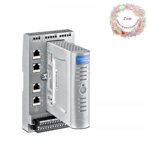 Honeywell SP-IHARTP Non-Redundant Controller - Advanced Process Control Solution