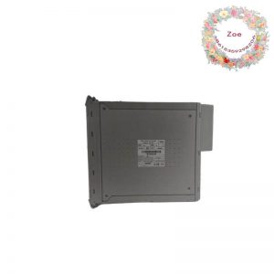 ICS T8461 - Digital Output Module, 40 Channels, 20-32Vdc, 1.32kg
