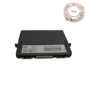 ICS Triplex T8110B Control Module