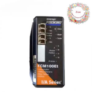 Invensys Foxboro FCM100Et P0926GS - Advanced Control Module for Industrial Automation