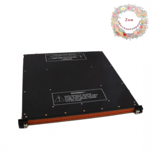 Invensys Triconex 4210 Fiber Optic - Advanced Process Control Solution