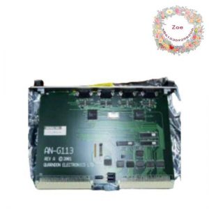 Quarndon ANG113 AN-G113 Control Board, Industrial Grade, Precision Engineered