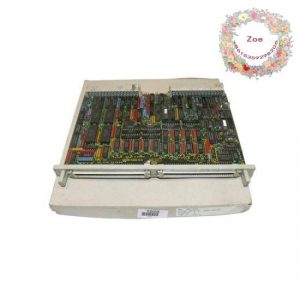 SIEMENS 6AB6136-0AA: Sicomp MMC-BUKO Control Module