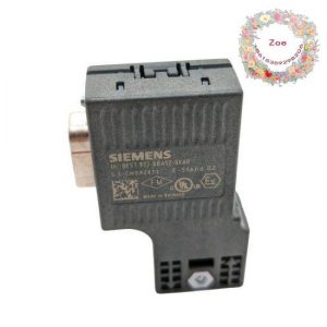 Siemens Profibus Connector 6ES7 972-0BA52-0XA0: Industrial Communication Module for Profibus DP Networks