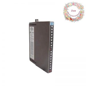 ICS TRIPLEX T3481A: High Density Guarded Output Module