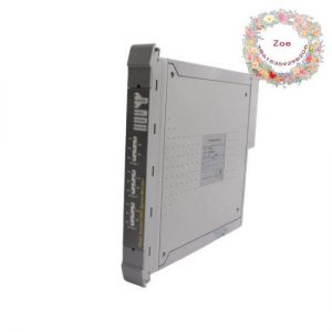 ICS T8442, Trusted TMR Speed Monitoring Module