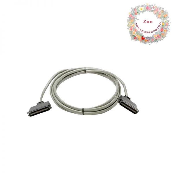 ICS TRIPLEX T9310-02 Backplane Expansion Cable, 2m