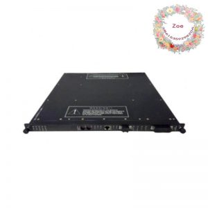 Triconex Invensys 3008N Main Processors, Advanced Fault-Tolerant Control System