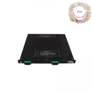 TRICONEX 4400 Module Network Communication, Advanced Control Solution