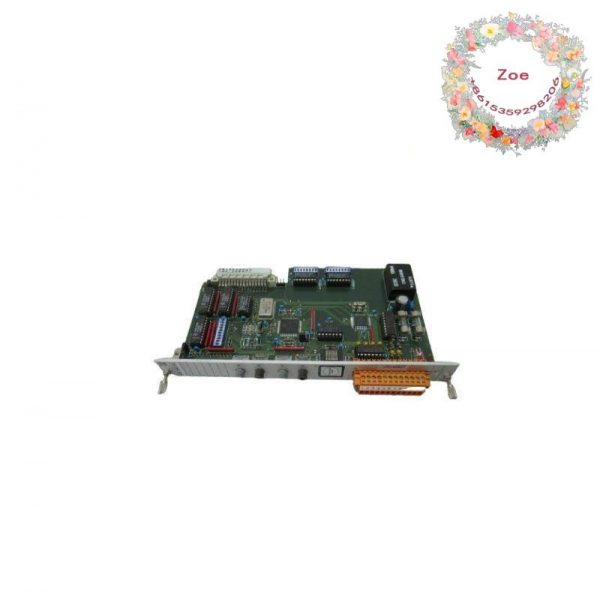 TRICONEX PLM 3900N - High-Performance Process Management Module