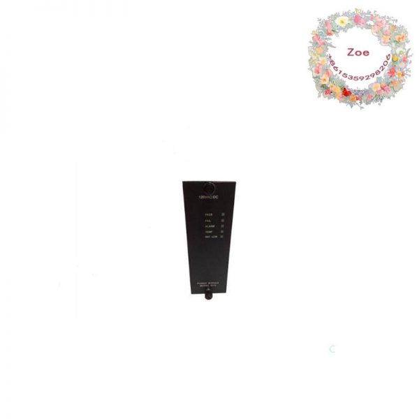 TRICONEX TCM 4353 Interface Module - Advanced Control Solutions
