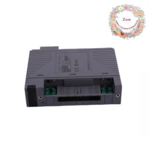 Yokogawa EB511-10 FCS System - Advanced Process Control Solution