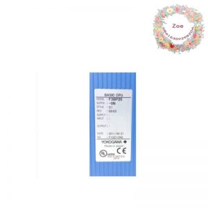Yokogawa F3BP20-0N Basic CPU Module: Precision & Reliability in Industrial Control Solutions