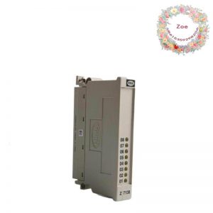 HIMA Z7138 Digital Output Module, 8 Channels - Advanced Control Solution