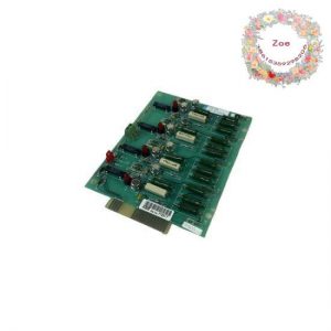 ABB SAFT-132-CBS Circuit Board; Module Type: SUPERVISION CIRCUIT BOARD