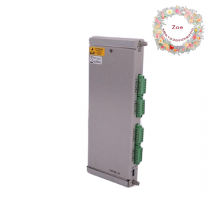 Bently Nevada 330877-080-36-00: High Precision Control Module