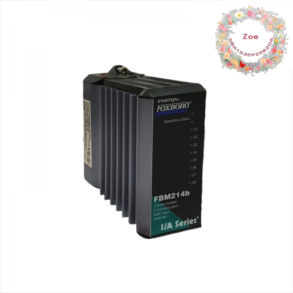 FOXBORO FBM201D Foxboro PLC Module