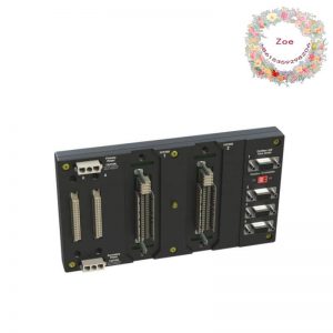 Foxboro RH924YF Modular DIN-Rail Baseplate - Advanced Control Solutions
