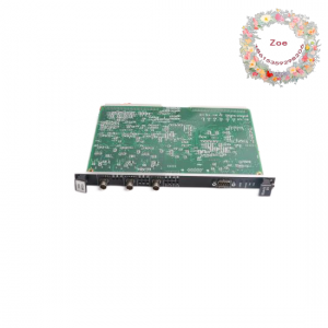 Foxboro NCNI P0972PP Control Module