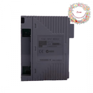 Yokogawa ANB10D-S1 FCS System, Automation Solutions, Reliable Data Transmission, High Performance Control