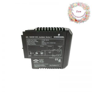 Emerson VE4002S2T1B1 - Industrial Control Module for Enhanced Automation Processes