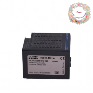 ABB SPIIL02-L Industrial Control Module