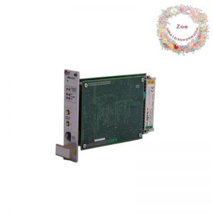 Emerson IC697CGR935RR Control Module