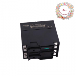 GE 369 High Performance Industrial Control Panel