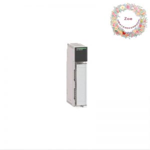 Schneider VDI7792 Industrial Control Module