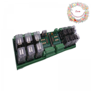 Woodward 5441-693 Industrial Automation Control Function Module