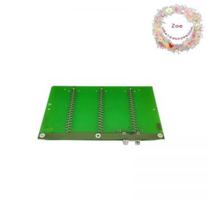 EM Emerson EMGZ306AFMS Control Module