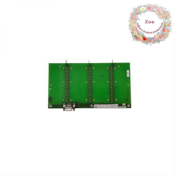EM Emerson EMGZ306AFMS Control Module