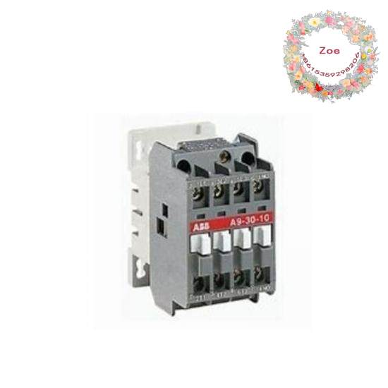 GE KCM-S200-0000 Control Module, High Performance Industrial Automation Component