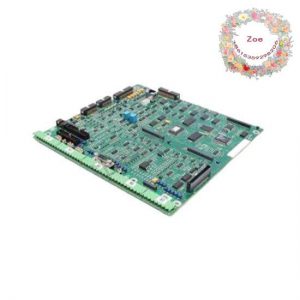 ABB REF615CE Central Processing Unit for PLC Systems