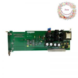 Emerson 3A99132G023PCPS05 Industrial Control Module